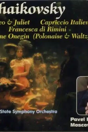 Romeo & Juliet Genuine