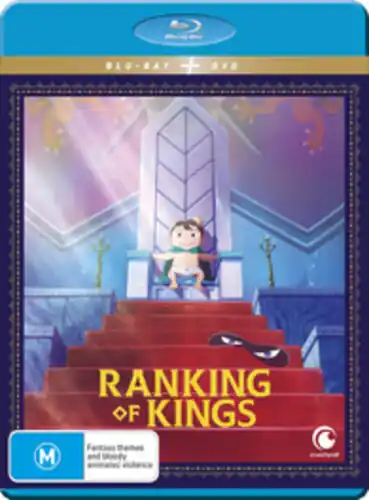 One Day Deal Ranking Of Kings: Season 1-Part 1 (4pc) (W/Dvd)