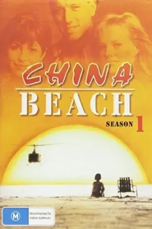 China Beach: Season 1 Same Day Shipping