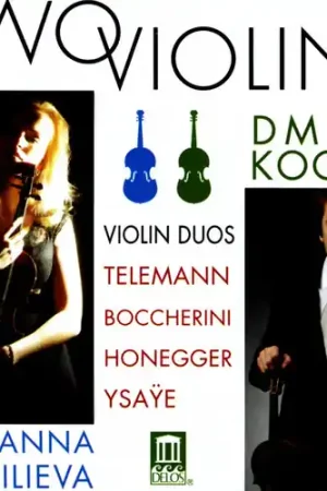Two Violins No Minimum Order