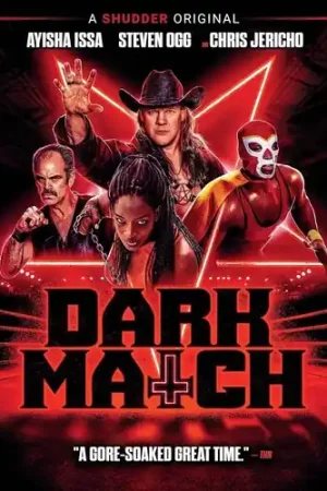 Dark Match / (Sgnl Sub) Authentic