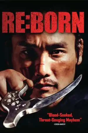 Best Choice Re:Born