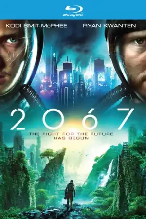 Crafted 2067