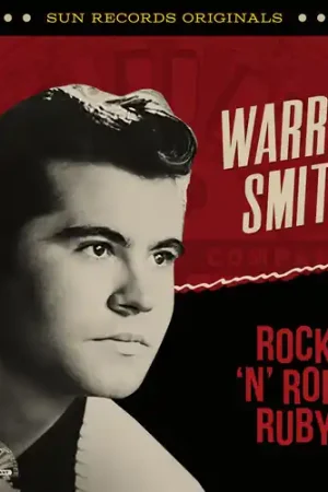 Order Now Sun Records Originals: Rock 'n' Roll Ruby