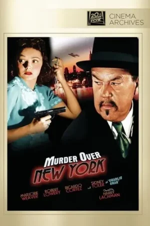 Murder Over New York Brand New