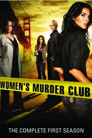 Women's Murder Club: The Complete First Season Luxury