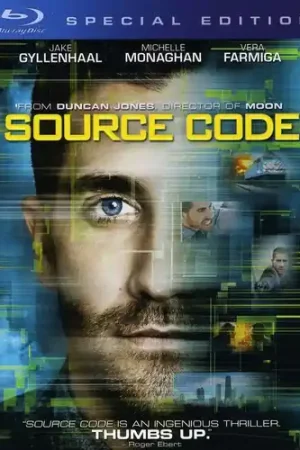 One Day Deal Source Code