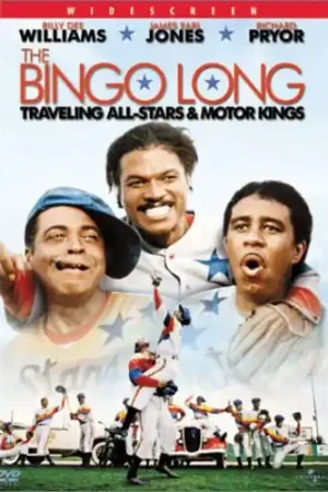 Factory Price The Bingo Long Traveling All-Stars and Motor Kings