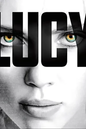Price Drop Lucy