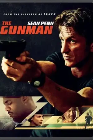 Instant Buy The Gunman