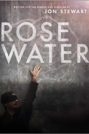 Premium Rosewater