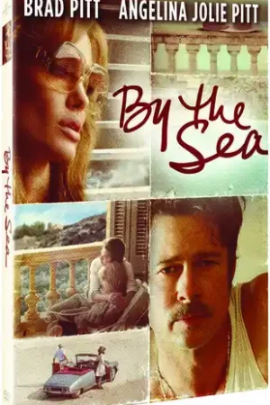 By The Sea Low Price