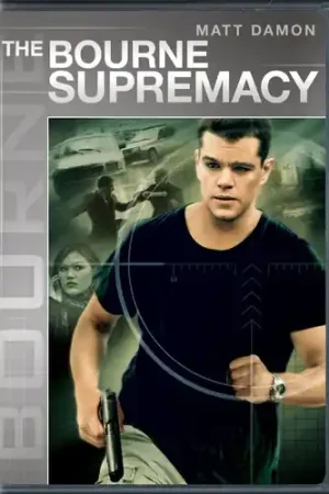 The Bourne Supremacy Limited Edition