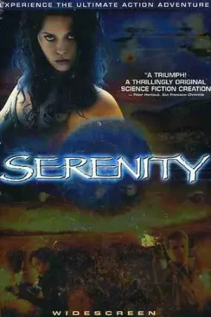 Place Order Serenity
