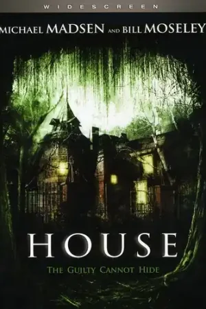 No Minimum Order House
