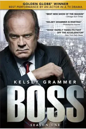 Fast Shipping Boss: Season One