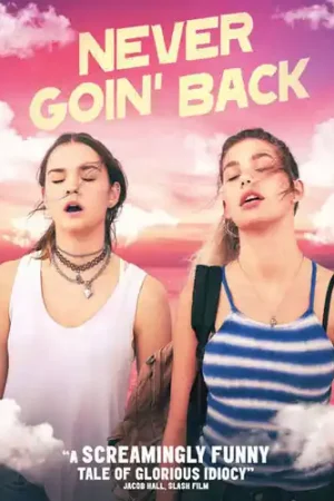 Never Goin' Back Wholesale