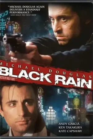 Black Rain Exclusive