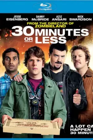 30 Minutes or Less One Day Deal