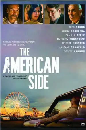 New Arrival The American Side