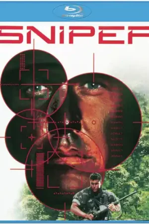 No Minimum Order Sniper
