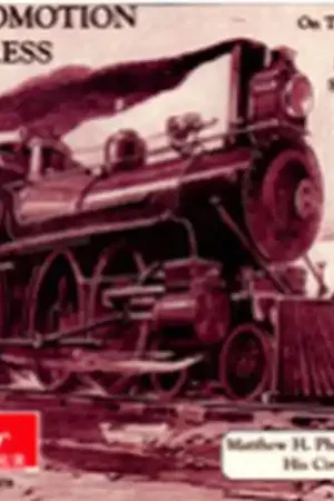 Locomotion Express / Various Order Now