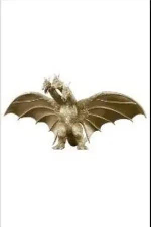 Godzilla 2001 King Ghidrah Monster Series 2 Figure Cheap