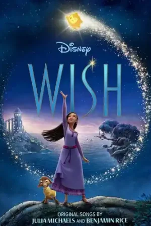 Deal Wish (Original Motion Picture Soundtrack)