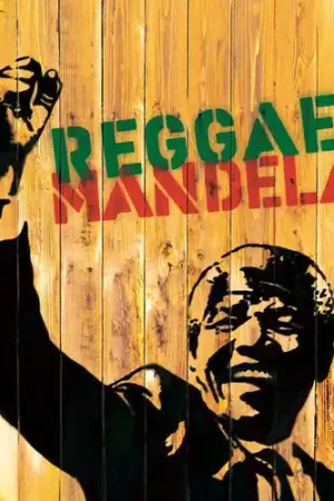 Fast Shipping Reggae Mandela / Various [Digipak]