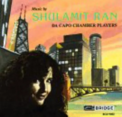 Limited Time Music By Shulamit Ran