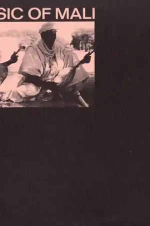Flash Sale Music of Mali / Various