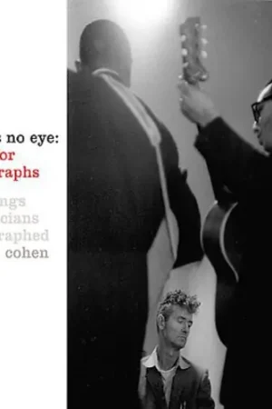 There Is No Eye: Music For Photographs Modern