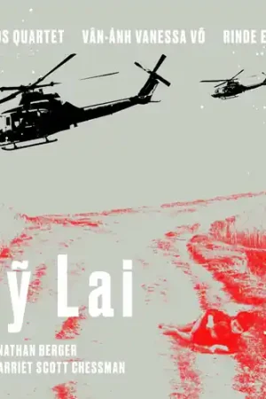 While Supplies Last My Lai [Digipak]