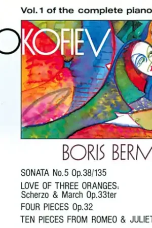 Piano Music 1 New Arrival