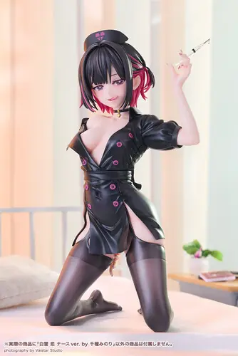 Shirayuki Ren Nurse Version By Minori Chigusa Brand New