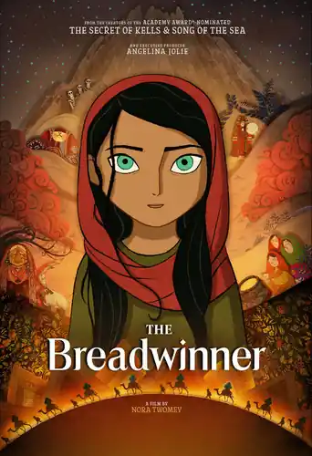 Exclusive Offer The Breadwinner