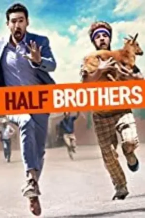 Half Brothers Warranty Included