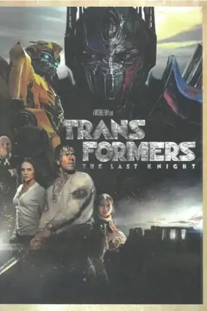 Transformers Last Knight Wm Affordable