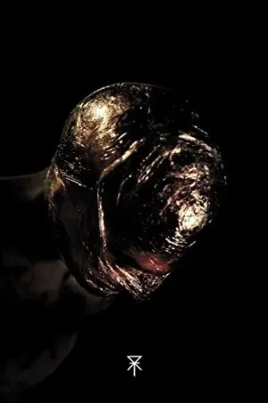 Atrocity Reports [Limited Edition] [Digipak] (Uk) Price Drop