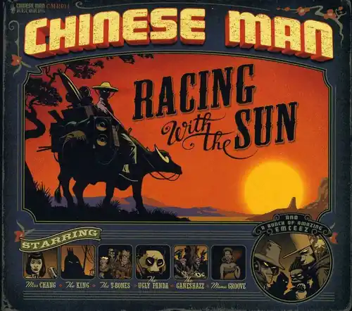 Limited Offer Racing with the Sun