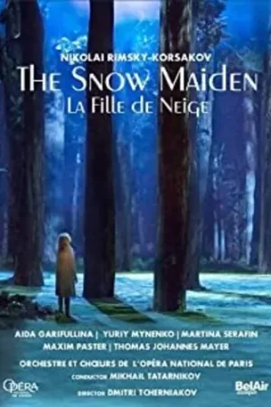Exclusive Snow Maiden (2pc) / (2pk)