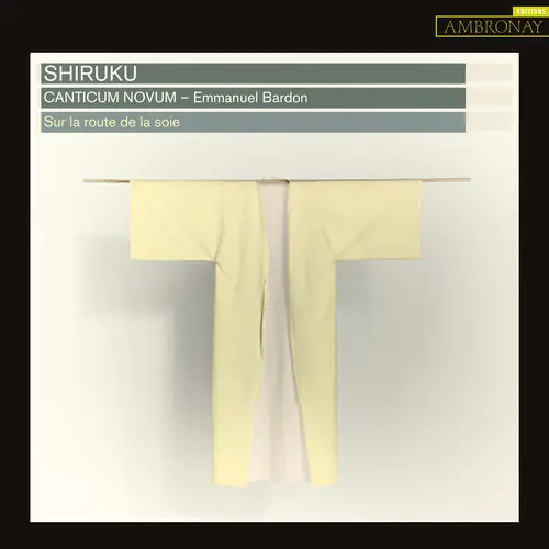 Shiruku New Release