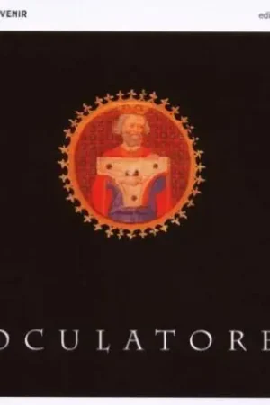 Ioculatores No Minimum Order