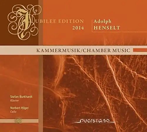 Handmade Chamber Music [Digipak]