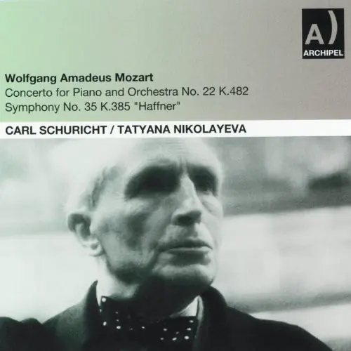 Concerto for Piano & Orchestra Modern