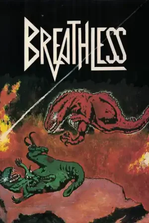 Breathless Certified