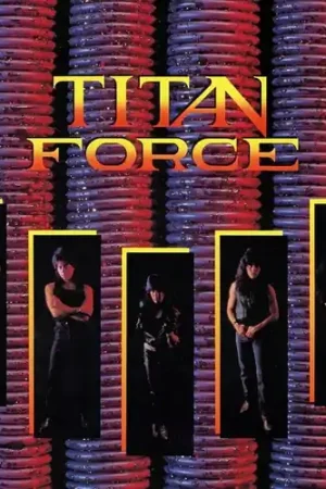 Titan Force Price Cut