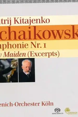 Worldwide Shipping Symphony No. 1: Snow Maiden (Hybr)