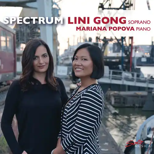 Exclusive Spectrum