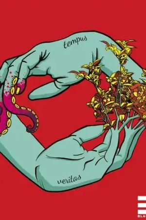 Viral Tempus Veritas (Gate) [Limited Edition]